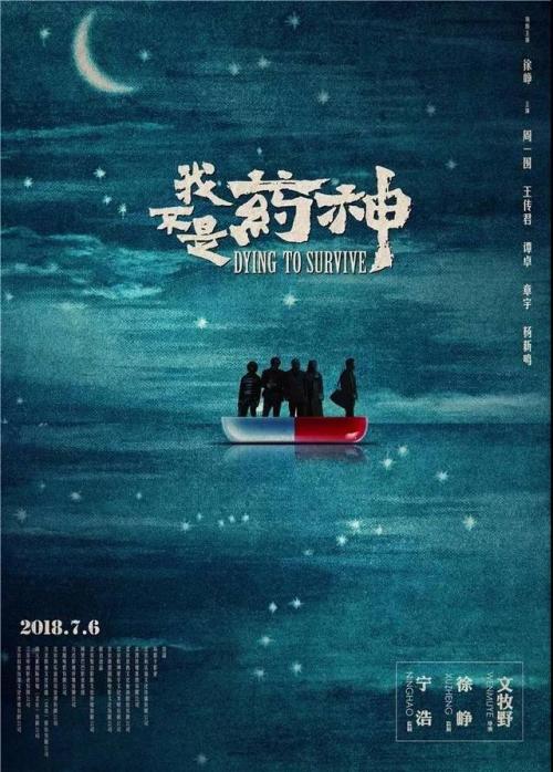专科毕业证真实样板